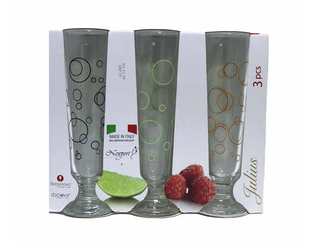 New Port Julius Set, Hall, 3 pcs