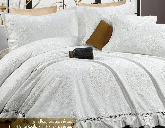 Rival Bedspread Set, 6 Pcs