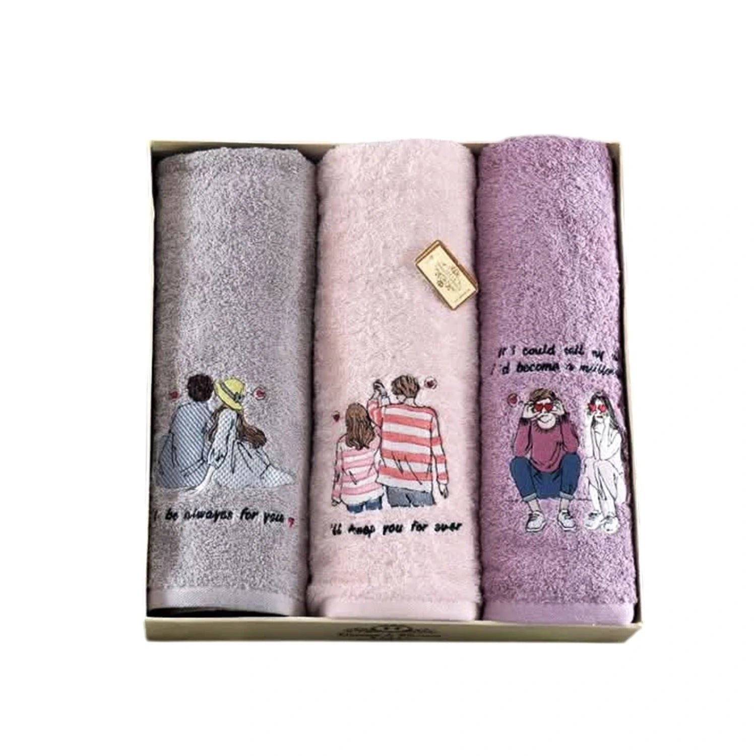 Hassan and Hussein Friends Towel Set, 3 Pcs