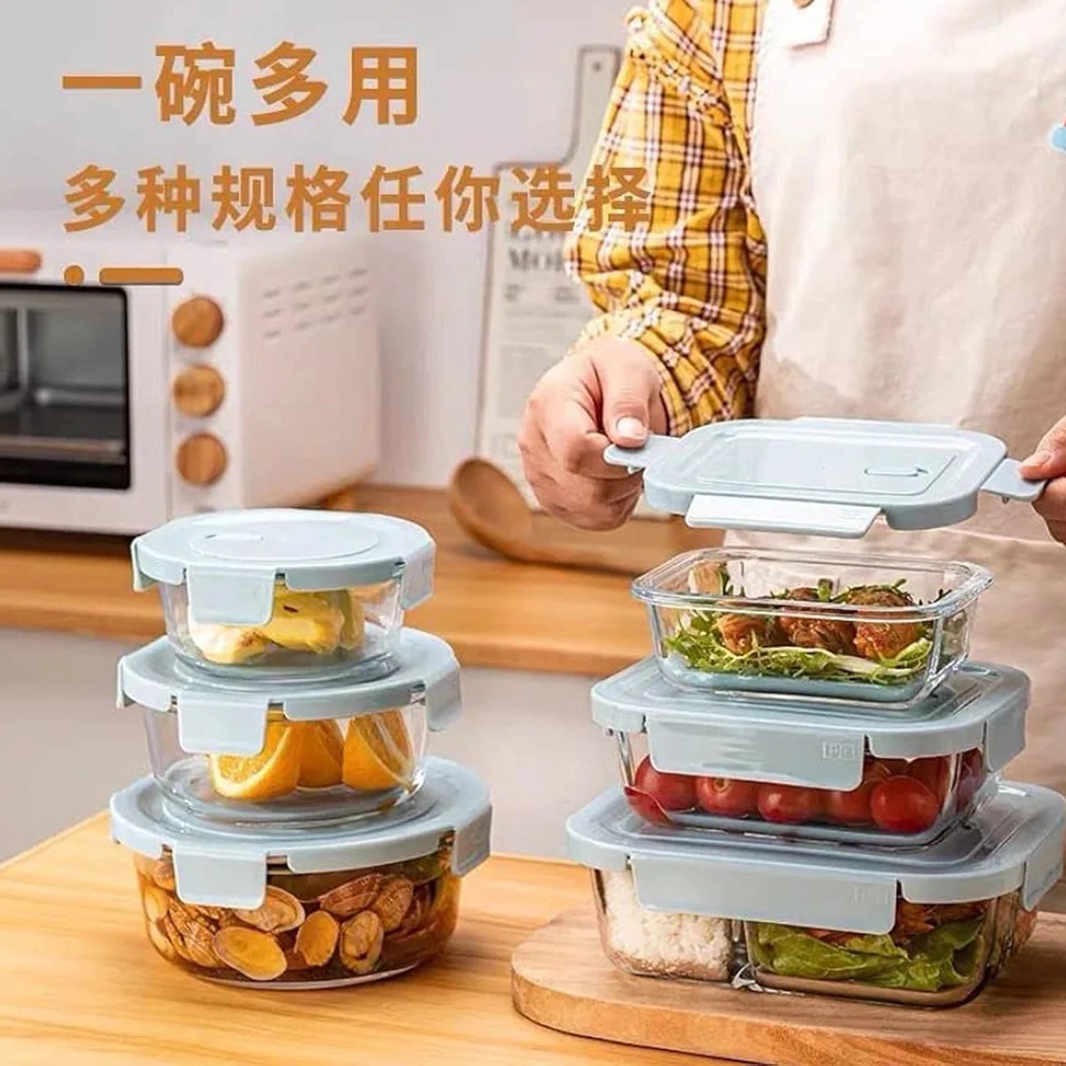 Glass Microwave Heated Rectangular Lunch Box with Lid, 3Pcs