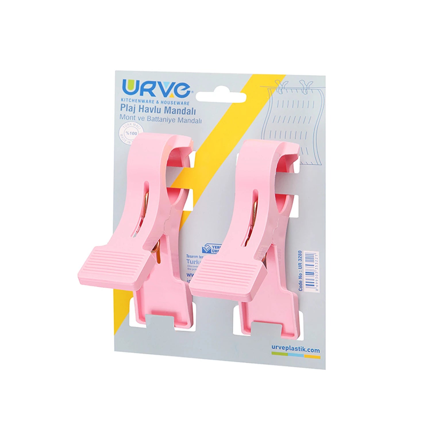 Urve, Plastic Blanket Clothespin Set