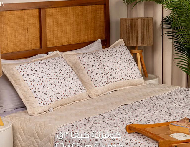 Keeva Coverlet Set, 3 Pieces