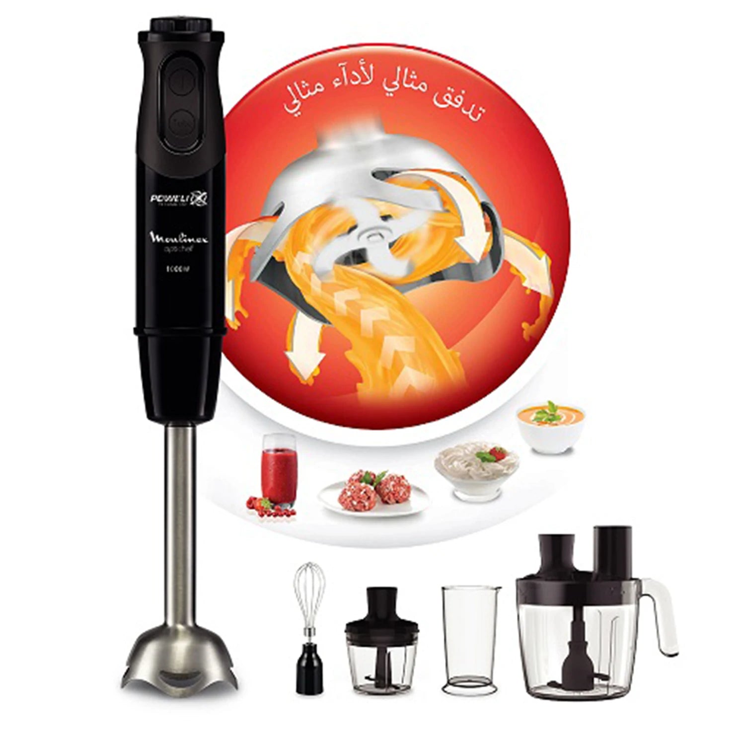 Moulinex Optichef Hand Blender, 1000 Watts